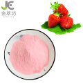 Factory supply top quality strawberry powder strawberry fruit juice powder water soluble